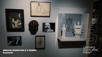 CCF_Expo_SergueiE_03