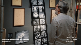 CCF_Expo_SergueiE_06