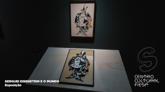 CCF_Expo_SergueiE_02