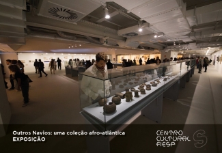 CCF_2024_EXPO_ONAVIOS3