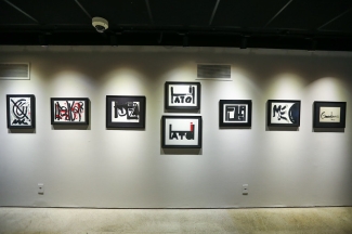 TudoPodeAcontecer_TadeuJungle